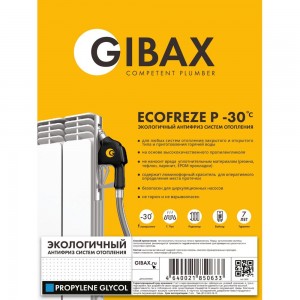 Теплоноситель пропиленгликоль (пищевой) GIBAX Ecofreeze -30 град, 20 кг, зеленый GF05-200000
