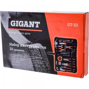 Набор инструментов 23шт Gigant GT-23