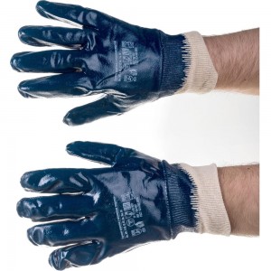 Нитриловые перчатки МБС, полный облив Gigant G-086