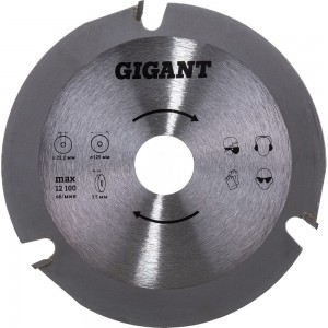 Диск пильный по дереву (125х22.2 мм) для УШМ Gigant G-0520