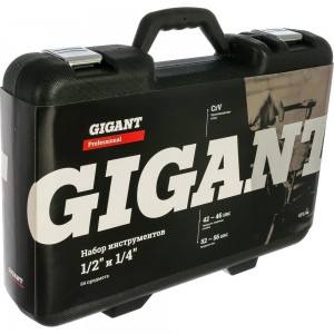 Набор инструментов Gigant Professional 1/2 и 1/4 94 предмета GPS 94