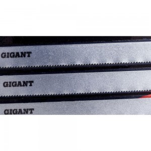 Пилки для лобзика по металлу (5 шт; 106 мм рабочая длина) Gigant G-11054