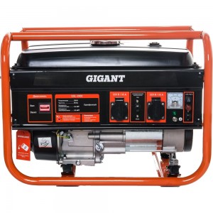 Бензиновый генератор Gigant GGL-3300