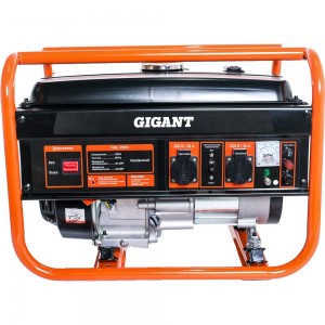 Бензиновый генератор Gigant GGL-2900