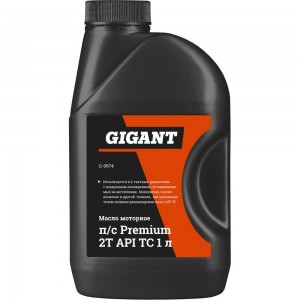 Масло моторное п/с Premium 2Т API - TC 1 л Gigant G-0674