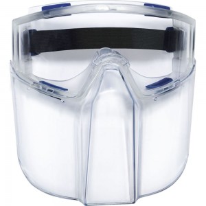Защитные очки Gigant Панорама в комплекте со щитком GT-8050