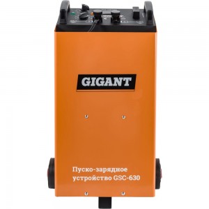 Пуско-зарядное устройство Gigant GSC-630