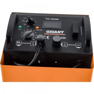 Пуско-зарядное устройство Gigant GSC-630