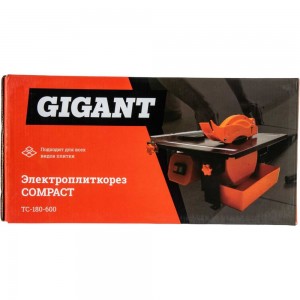Электроплиткорез Gigant COMPACT TC-180-600
