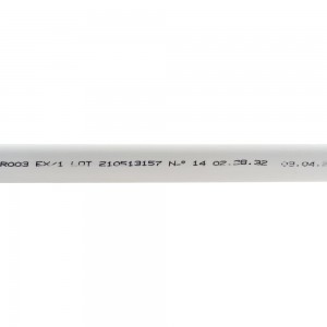 Труба Gigant PP-R белая, армированная стекловолокном SDR 7.4 (PN 20) 20x2.8 мм, 2 м GSG-11