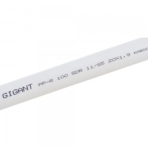 Труба Gigant PP-R белая PN10 20x1.9 мм, 2 м GSG-1