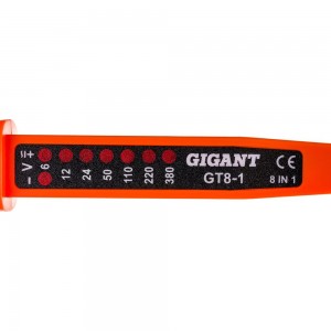 Тестер Gigant GT8-1