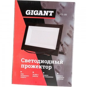 Светодиодный прожектор Gigant 150W 6400К 220V GLS-150