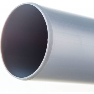 Труба для внутренней канализации Gigant Д50, L=2 м, толщина стенки 1.8 мм GSG-23