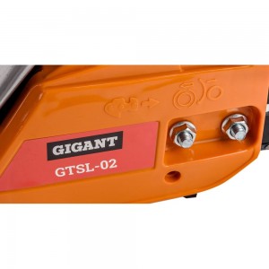 Бензопила Gigant GTSL-02