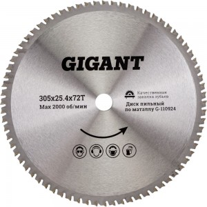 Пильный диск Металл 305x25.4 мм, 72 зуба Gigant G-110924