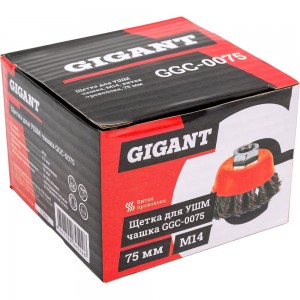 Щетка для УШМ Gigant GGC-0075 