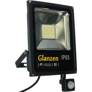 Светодиодный прожектор c датчиком движения GLANZEN FAD-0013-50