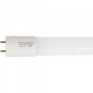 Светодиодный линейный светильник для растений GLANZEN RPD-0600-10-fito КА-00008383