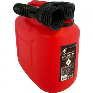 Канистра пластиковая для технических жидкостей, красная 5 л GL-320 ГЛАВДОР 52335