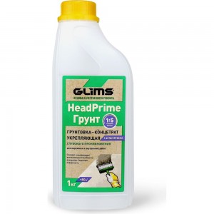 Грунтовка GLIMS HeadPrimeГрунт 1:5 1 кг О00014655