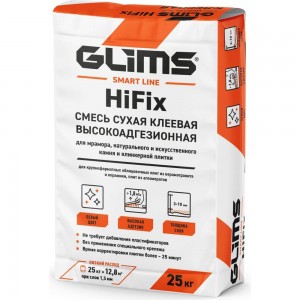 Плиточный клей HiFix GLIMS C2T, 25 кг О00007121