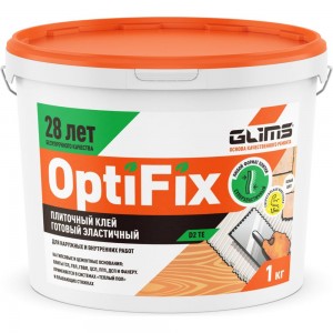 Плиточный клей GLIMS OptiFix 1 кг О00012015