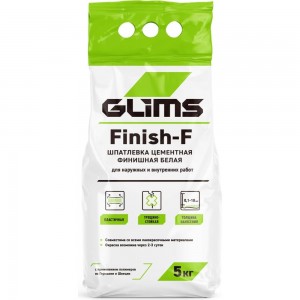 Шпатлевка GLIMS Finish-F 5 кг О00007184