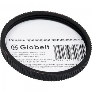 Поликлиновой ремень Globelt 3PJ245