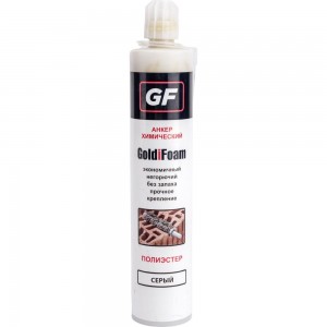 Химический анкер GoldiFoam GF 50001