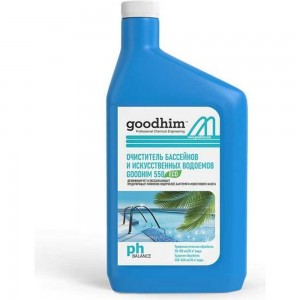 Бесхлорный очиститель бассейнов и искусственных водоемов Goodhim 550 ECO 1л 20441