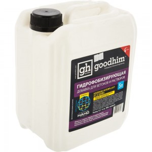 Гидрофобизирующая добавка для бетонов и растворов Goodhim INTERPLAST AT S GIDRO, 5 л 82268