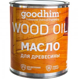 Масло для древесины Goodhim 0,75 л. 58704