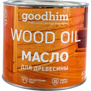 Масло для древесины Goodhim 2,2 л. 71062