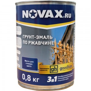 Грунт-эмаль Goodhim NOVAX 3в1 бежевый RAL 1015, глянцевая, 0,8 кг 39634
