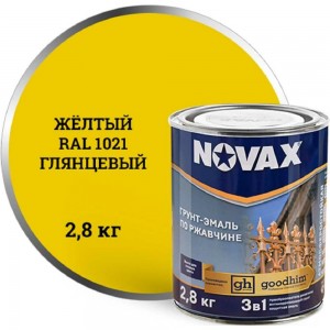 Грунт-эмаль Goodhim NOVAX 3в1 желтый RAL 1021, глянцевая, 2,8 кг 10915