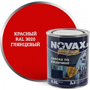 Грунт-эмаль Goodhim NOVAX 3в1 красный RAL 3020, глянцевая, 0,8 кг 10748