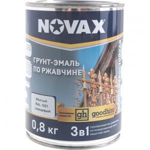 Грунт-эмаль Goodhim 3в1 novax желтый RAL 1021, глянцевая, 0,8 кг/0,8 л 10724