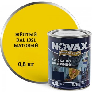 Грунт-эмаль Goodhim NOVAX 3в1 желтый RAL 1021, матовая, 0,8 кг 39665