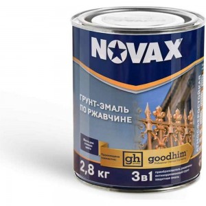 Грунт-эмаль Goodhim NOVAX 3в1 черный RAL 9005, глянцевая, 2,8 кг 10977