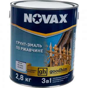 Грунт-эмаль Goodhim NOVAX 3в1 белый RAL 9003, матовая, 2,8 кг 11004