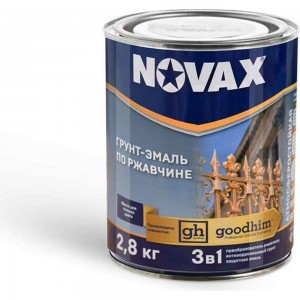 Грунт-эмаль Goodhim NOVAX 3в1 novax серый RAL 7042 глянцевая, 2,8 кг 10878