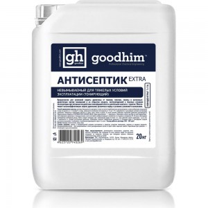 Антисептик для древесины Goodhim Extra 1:14, концентрат, 20 кг 40269
