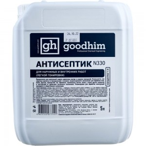 Антисептик для наружных и внутренних работ Goodhim N330 концентрат 1:9, 5 л 77141