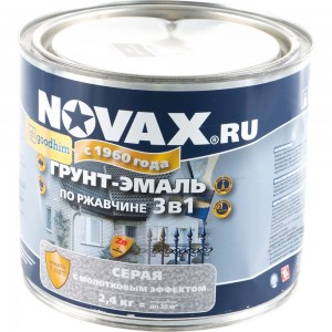 Грунт-эмаль по ржавчине с молотковым эффектом Goodhim NOVAX серый, 2.4 кг 39191
