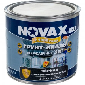 Грунт-эмаль по ржавчине с молотковым эффектом Goodhim NOVAX черный, 2.4 кг 39252
