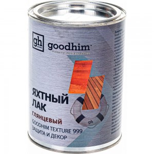 Яхтный алкидный лак Goodhim Texture 999 глянцевый 0.8 л 60866