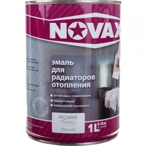 Алкидная эмаль для радиаторов отопления Goodhim NOVAX 1 л 34233