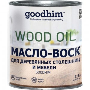 Масло-воск для деревянных столешниц и мебели Goodhim дуб, 0,75 л 24429