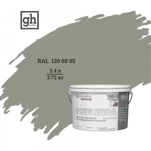 Фасадная высокостойкая краска Goodhim EXPERT MELIORA D2 51481